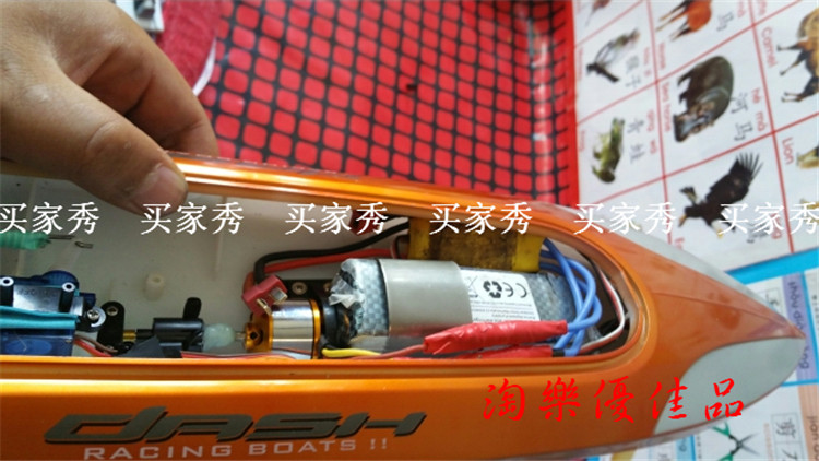 Điều khiển từ xa mô hình đồ chơi thuyền tốc độ nước thân tàu rỗng vỏ tàu + nắp trên có thể được sửa đổi mà không cần bàn chải đồ chơi cho bé sơ sinh