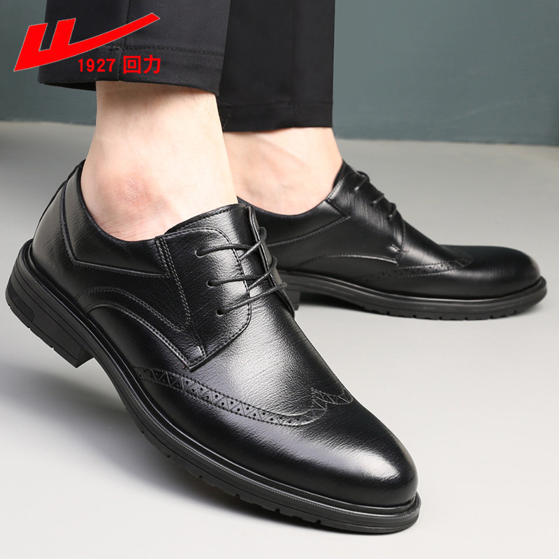 Backback autumn male leather shoes pointed scalp shoes English Brock tide shoes Han edition Young Business leisure shoes man