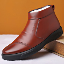 Wali winter cotton shoes men high gang Martin boots 2019 snow boots warm plus thick leather shoes casual leather leather