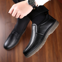 Baili mens shoes autumn winter new business leisure shoes male real leather bullish sole middle-aged dads foot work shoes