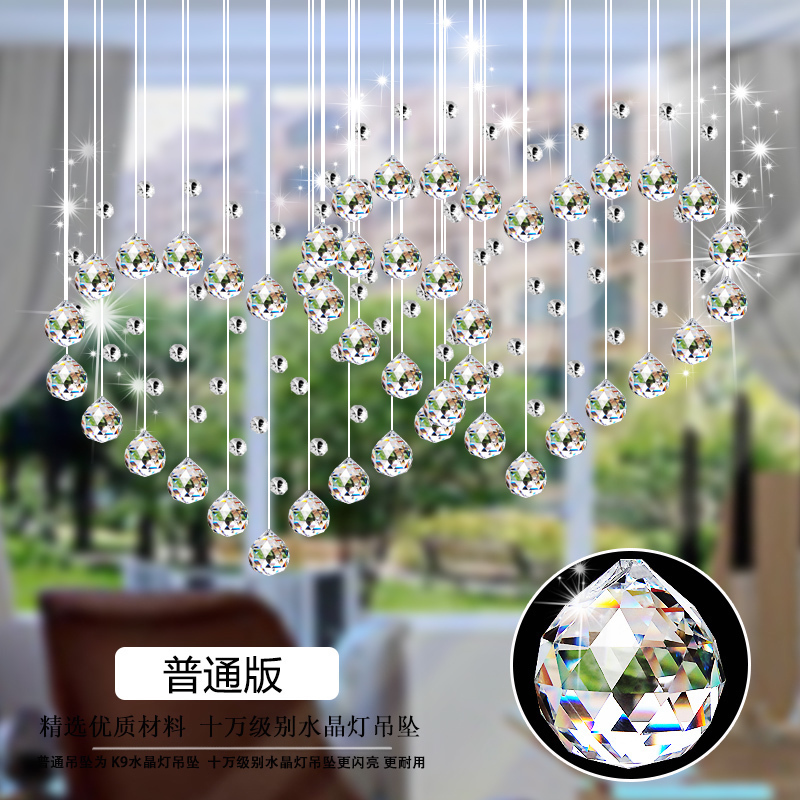 Heart-shaped European-style crystal bead curtain partition window dining room Dining Room Aisle Decoration Genguan Curtain home hanging curtain free of punch
