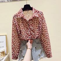 Broken Flowers Snowspun Shirts Womens Summer Foreign Air Design Sensation 2022 New Retro Long Sleeve Shirt Sunscreen Sunscreen Do Nt Wear