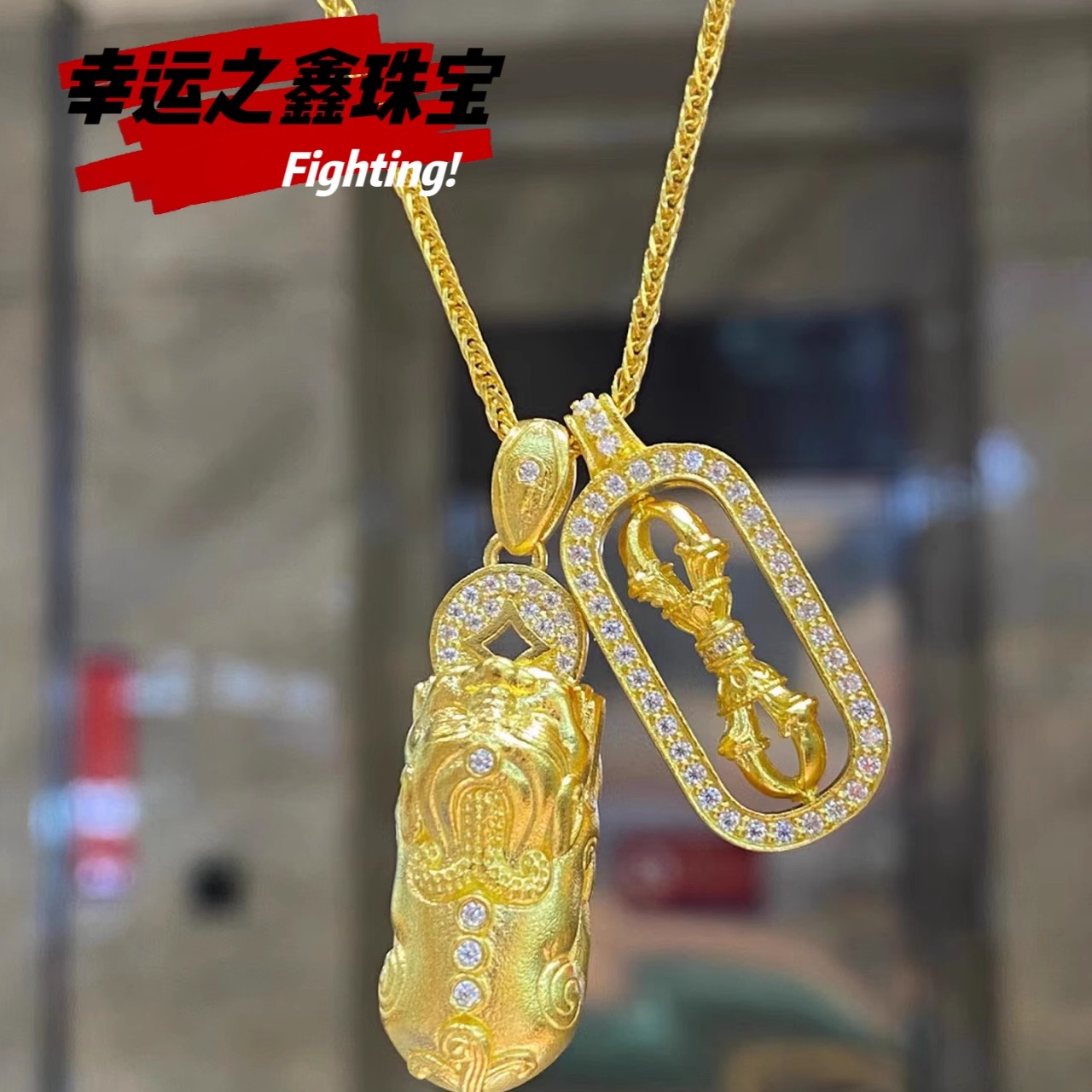 24K 24金　貔貅 金剛杵 ネックレス 足金999刻印入りA 24K 24金 貔貅 金剛杵 ネックレス 足金999刻印入りA - メルカリ