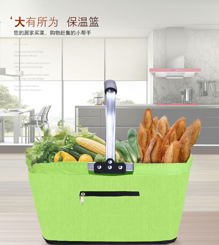 Supermarket Foldableing Outdoor Travel Barbecue Camping Bar Comic Exhibition Large Capacity Storage Basket ins