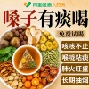 Товары от 阿里健康大药房