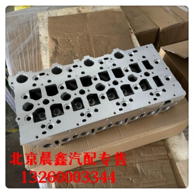 上汽大通 T60 SAIC малотоннажный грузовик легкий пассажирский автомобиль Chai Jinlong Yuejin Kowloon Kaige Diesel 2.8T головка блока цилиндров в сборе