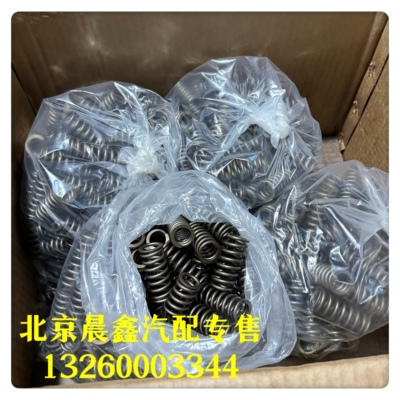 上汽大通 V80/T60/T70 Shangchai Yuejin Jinlong дизельная пружина клапана оригинал 2,5 2,8