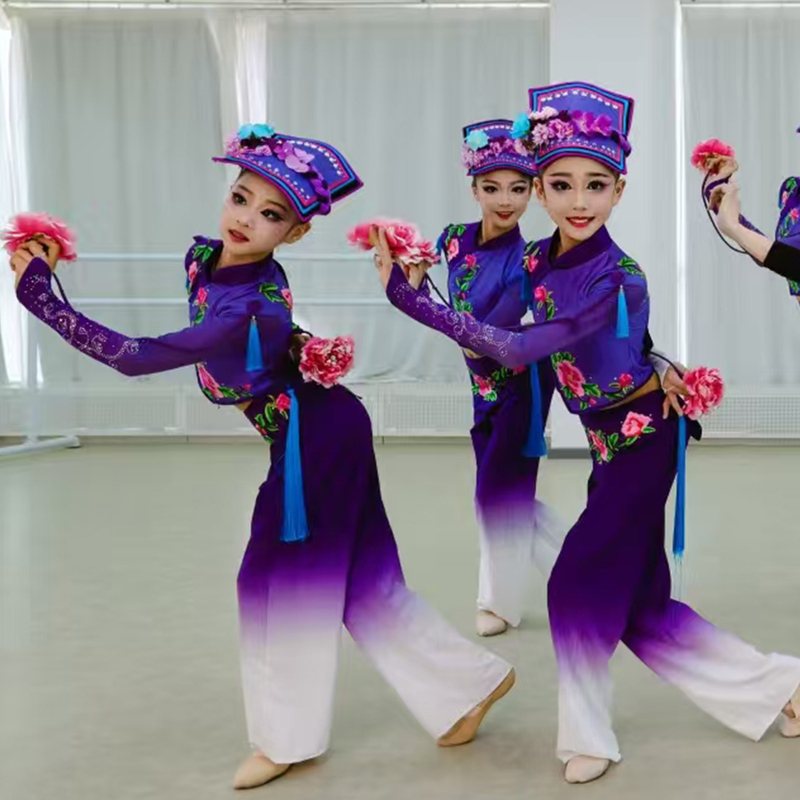 New Qiang Ethnic Shoulder Bell Dance Women's Solo Dance Ermah Performance Costume Art Exam Ethnic Dance Repertoire Costume