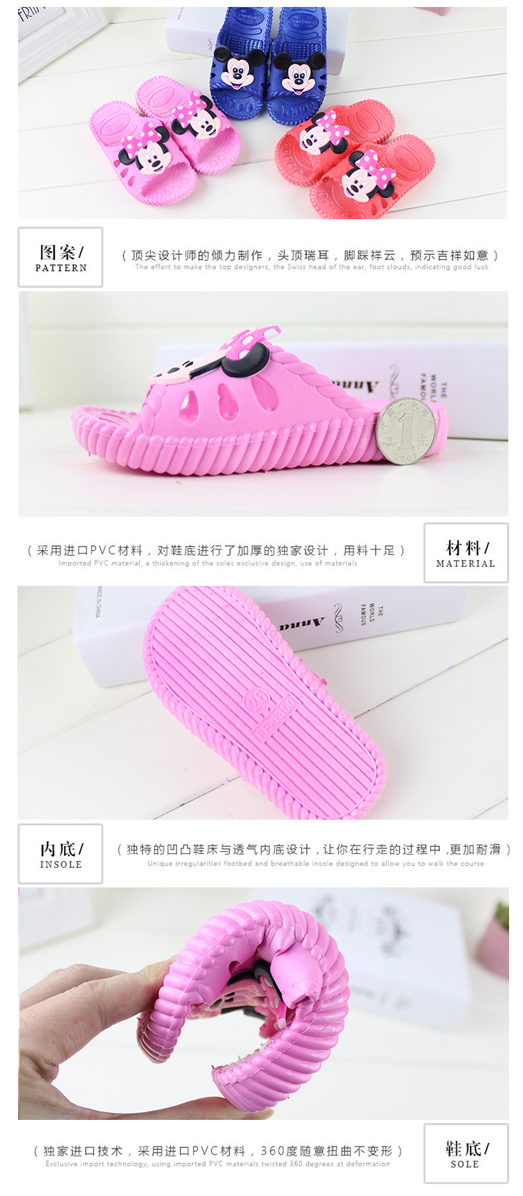 Chaussons enfants en autre pour été - semelle plastique - Ref 986566 Image 10