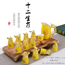 Zodiac white liquor cup Home Wine Distributor Suit Creative Trumpet Wine With 12 Chinese Antique Gift Boxes