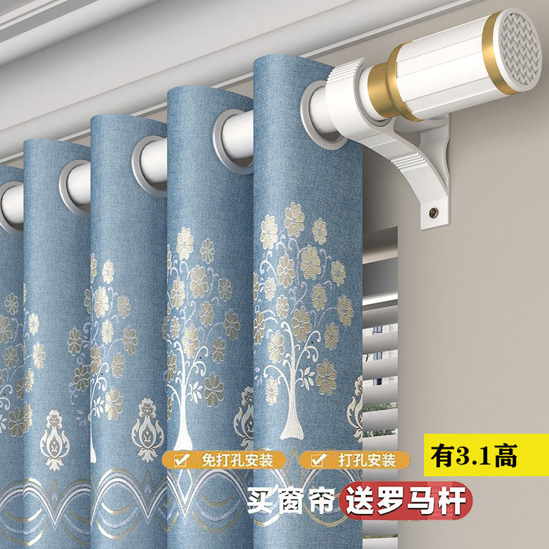 New 2026 Blackout Curtains for Chinese-Style Bedroom, No-Drill Installation, Roman Rod Set, Complete Set, Light Luxury, Simple Design for Bay Windows New 2026 Blackout Curtains for Chinese-Style Bedroom, No-Drill Installation, Roman Rod Set, Complete Set, Light Luxury, Simple Design for Bay Windows