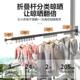 Balcony upward folding left and right rack drying clothes rack indoor and outdoor invisible wall-mounted wall-mounted telescopic clothes dry rod clothes drying artifact