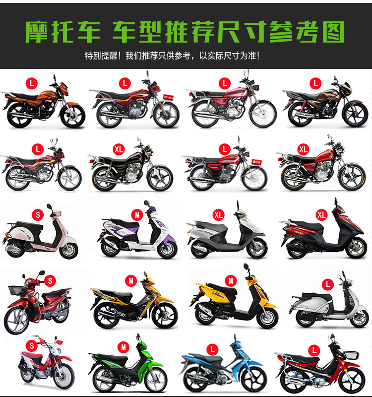 Xe máy ghế bìa ghế đệm che xe điện pin scooter phổ ghế bìa 3d thoáng khí kem chống nắng pad chống thấm net tấm che yên xe máy