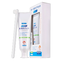 Dog toothbrush removes bad breath edible calculus removal tool toothbrushing tool for small and medium-sized dogs pet toothpaste set