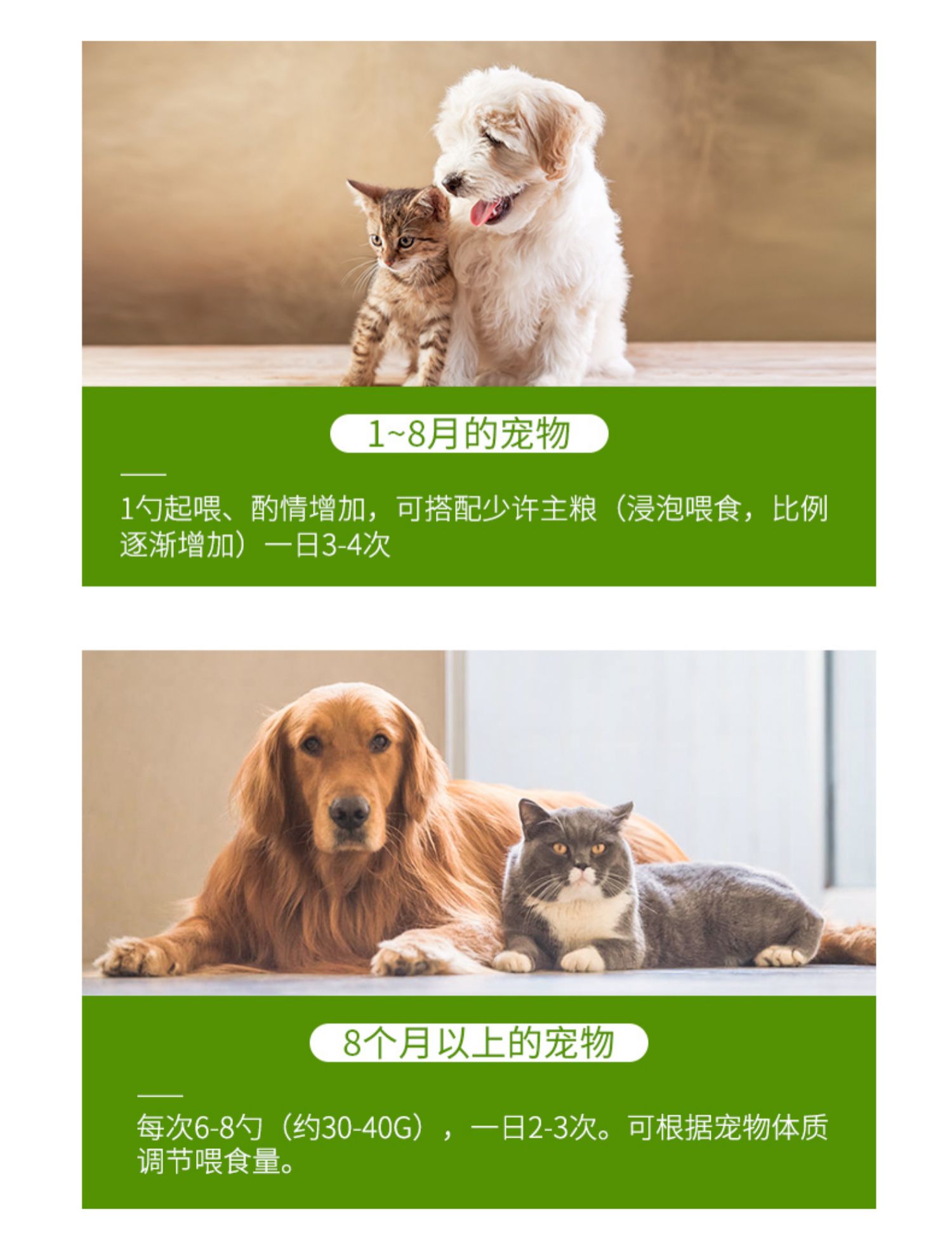Sữa dê bột chó con mèo canxi canxi bột sữa mèo đặc biệt sơ sinh nói chung Teddy sữa bột sữa - Cat / Dog Health bổ sung cho mèo con uống sữa gì