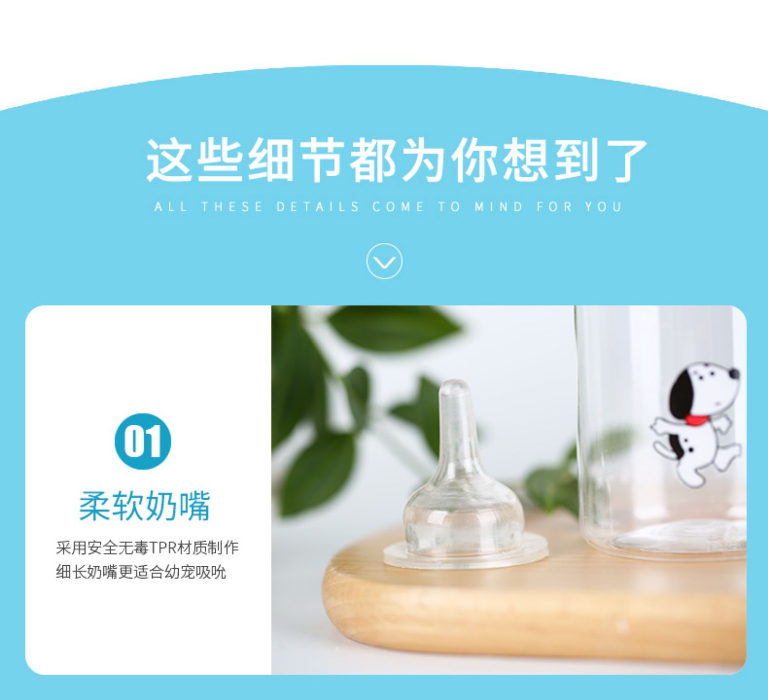 Pet chai con chó con thỏ Teddy chó mới sinh đặc biệt uống mềm núm vú giả con chó con chai thiết bị cho ăn - Cat / Dog hàng ngày Neccessities 	bát đựng thức ăn cho chó	
