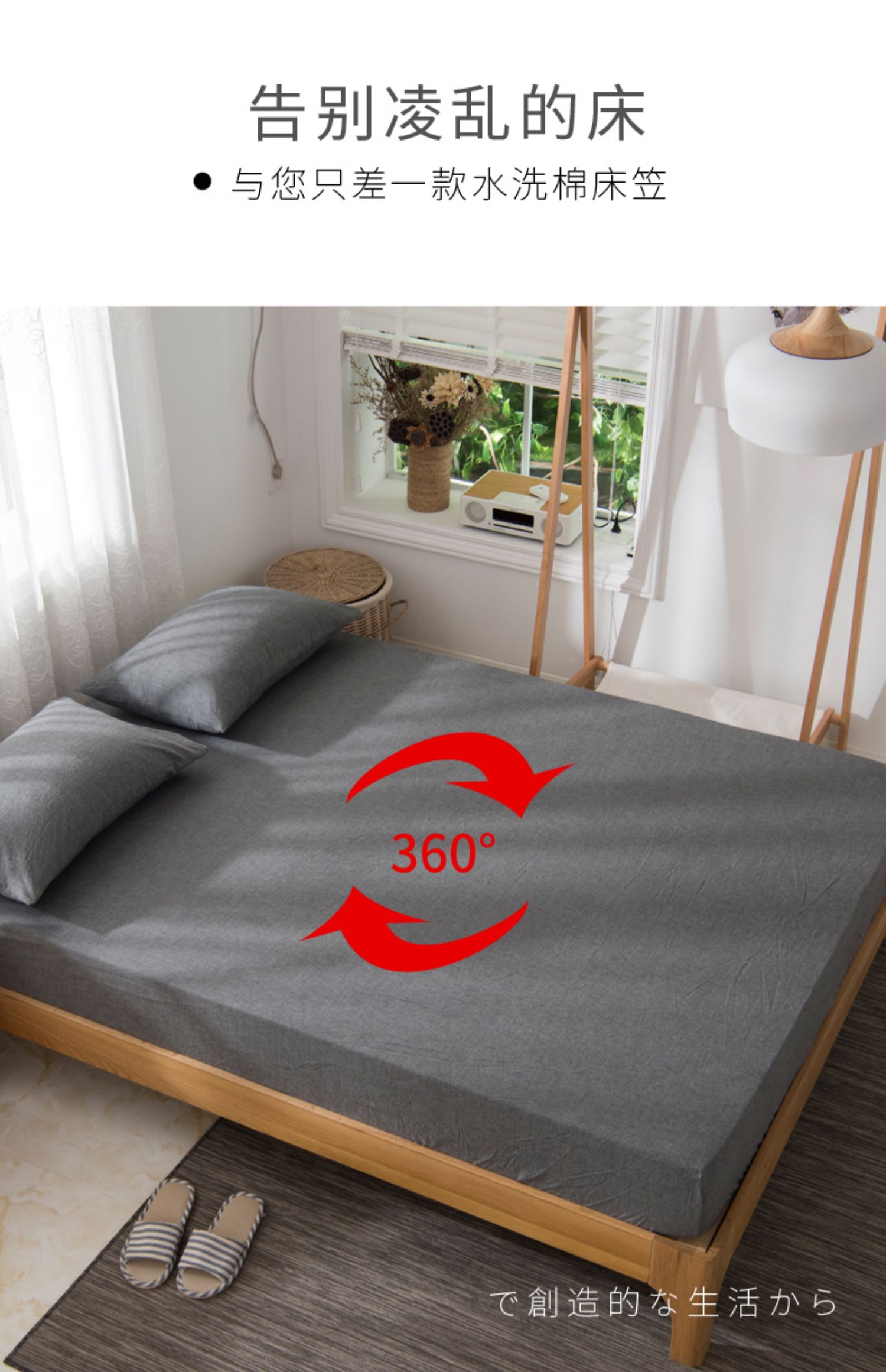 Khăn trải giường bằng vải nhung nhuộm màu Bắc cực cotton Bông đơn mảnh Simmons bọc nệm mỏng phủ bụi - Trang bị Covers Ga phủ giường