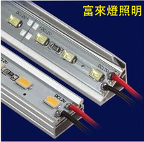 LED hard light bar 5630 patch 72 light with aluminum groove super bright led hard light bar gold jewelry counter showcase