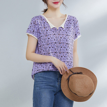 Poetry Age Pure Cotton Printed Stitch Sweatshirt Short Sleeve Loose Casual Little Sweatshirt 100 Lap Temperament Blouse 21 Summer New Cloves Purple