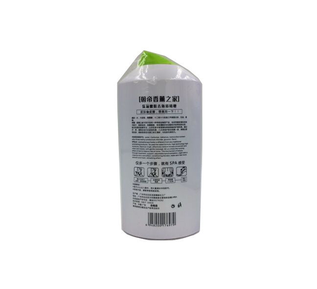 Hoàng đế trị liệu bằng hương thơm Hoa oải hương dưỡng ẩm Gel tẩy tế bào chết 500g mặt trên cơ thể Dead Skin Scrub Đàn ông và phụ nữ tay te bao chet