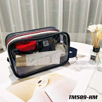 Черный TM589-HM