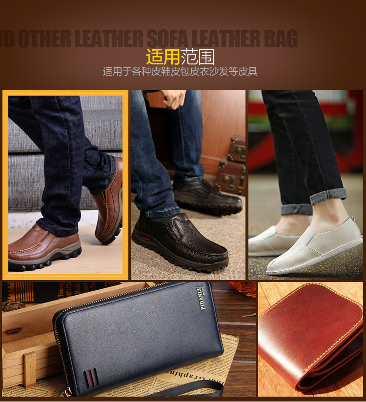xi đánh giày loại tốt Biaoqi bảo dưỡng da dầu giày đánh bóng da cừu dầu da sofa túi da bảo vệ sáp dầu giày sáp nâu đen - Nội thất / Chăm sóc da 	xịt dưỡng áo da