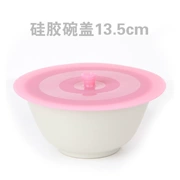 Nhật Bản KM1295 nhiệt độ cao silicone tươi giữ nắp bếp cách nhiệt bát tủ lạnh lò vi sóng 50g nhà sáng tạo - Đồ bảo quản