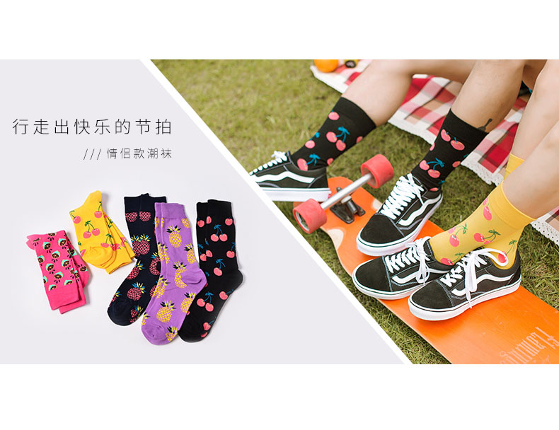 Vớ nam và nữ vớ cotton Phiên bản Hàn Quốc của cặp đôi thể thao vớ ống thủy triều mùa thu và mùa đông vớ sơn dầu retro Nhật Bản vớ adidas