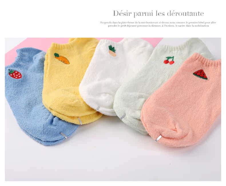 Chaussettes - collants OUR TANKS Fruit broderie - Ref 760835 Image 11