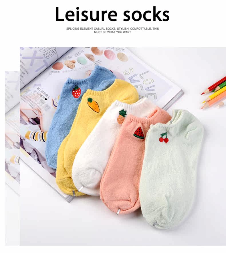 Chaussettes - collants OUR TANKS Fruit broderie - Ref 760835 Image 7