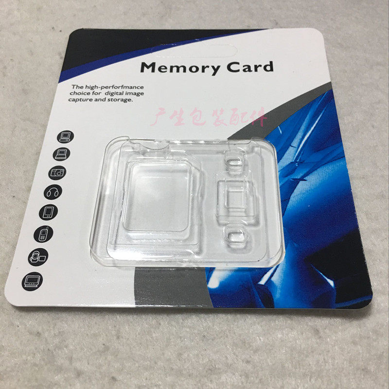 Neutral Double Card Packaging Box TF Plus SD Large Card Packaging Box AB Dual Card Packaging Box Spot Supply