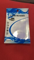 TF Card Reader Packaging Bag Sub-Self-Self-Stylet Packaging Pouch Subs