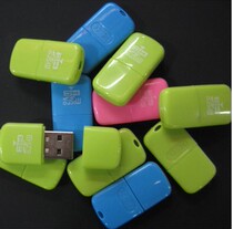 TF card reader Black Rose TF card reader TF single card special small magic stick Magic Bean Mini Card Reader