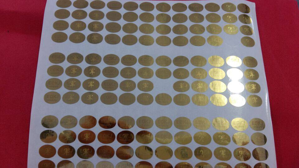 TF memory card Warranty Adhesive Sticker small label Memory Card Label Round oval One sheet of calculation