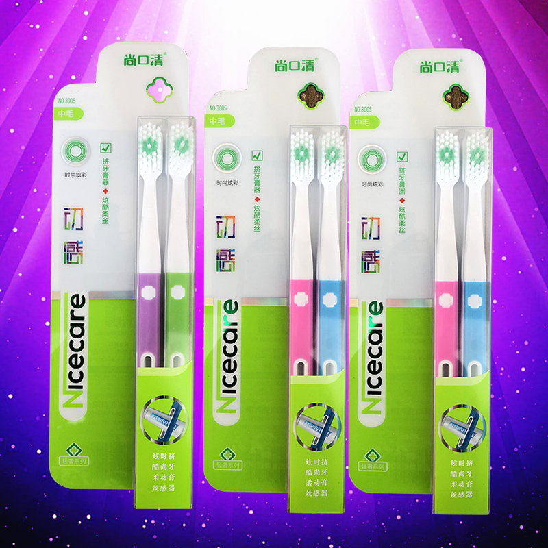 6 open and clear dynamic colored head toothbrushes adults with fur suit Home cleaning Net white to stain toothpaste squeamers