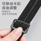 Motorcycle strap elastic rope electric car strap strap rear seat fixed helmet luggage elastic elastic strap strap