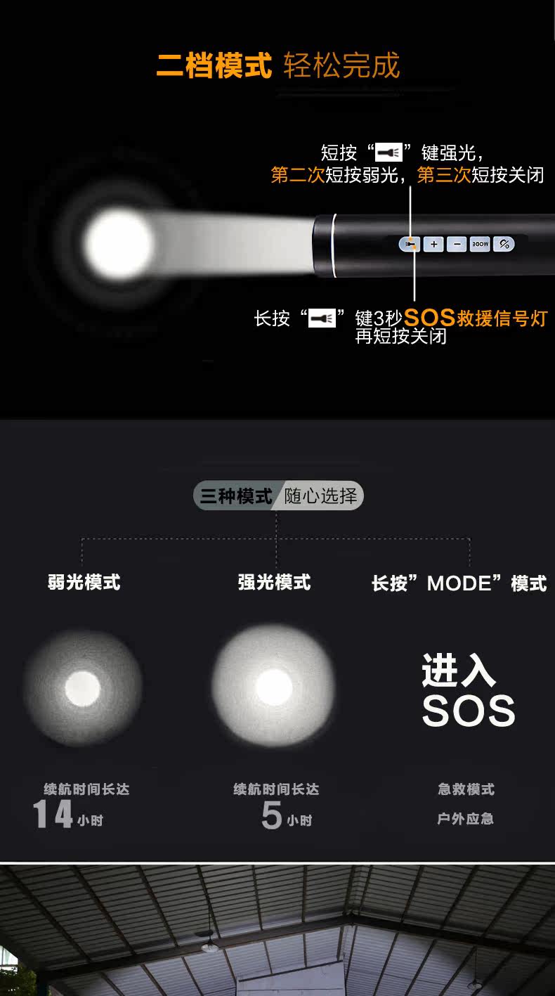 Haut-parleurs portables - Ref 2265094 Image 8