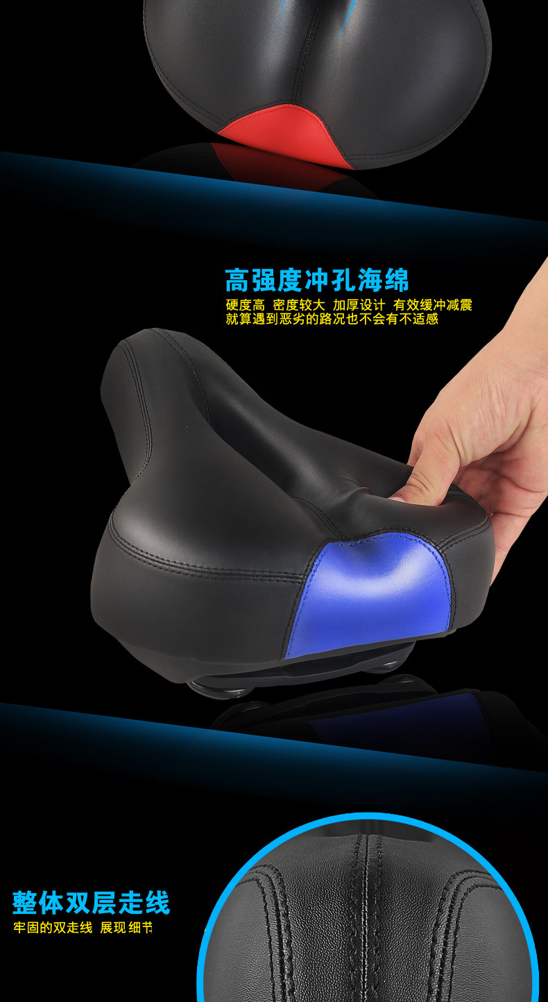 Selle de vélo Mountain Bike DUUTI - Ref 2348169 Image 9