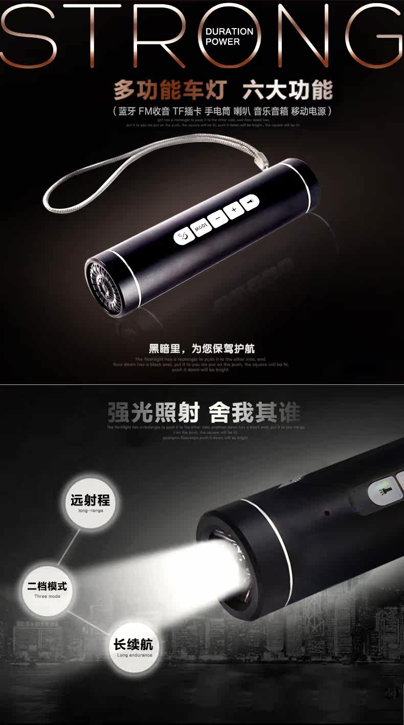 Haut-parleurs portables - Ref 2265094 Image 7