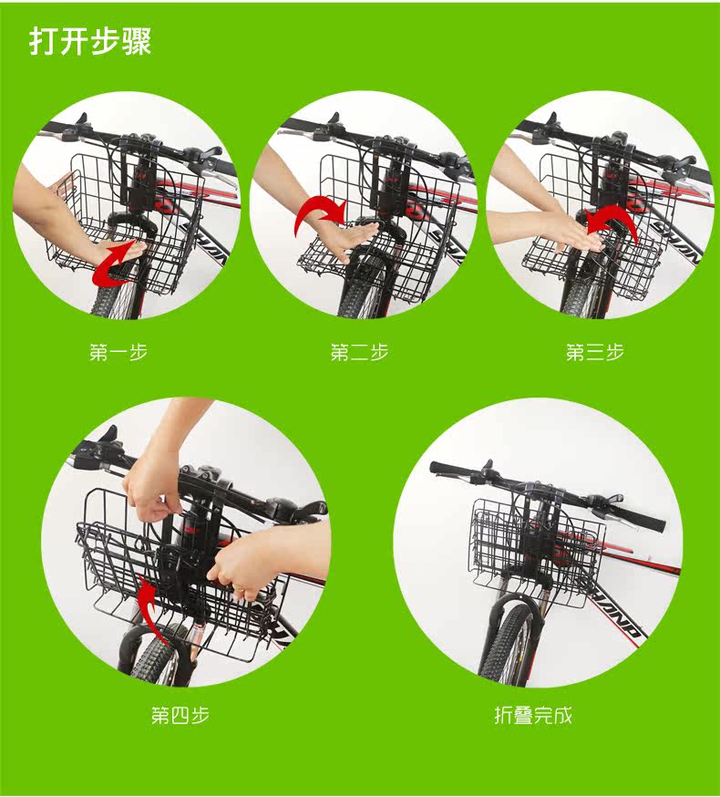 Panier pour vélo DUUTI en métal - Ref 2256687 Image 7