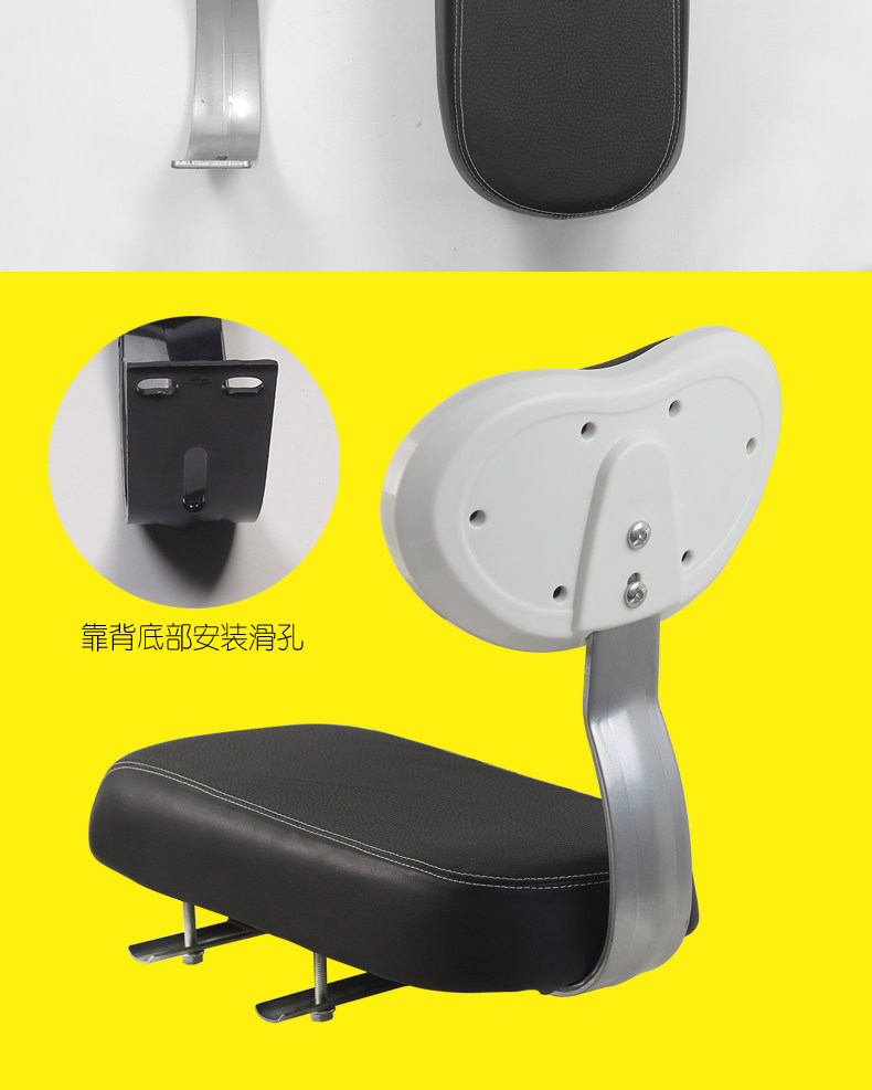 Selle de vélo Mountain Bike DUUTI - Ref 2348247 Image 10