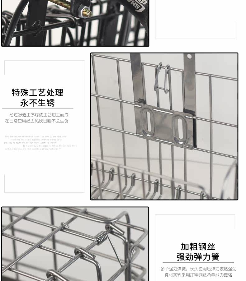 Panier pour vélo DUUTI en métal - Ref 2256687 Image 10