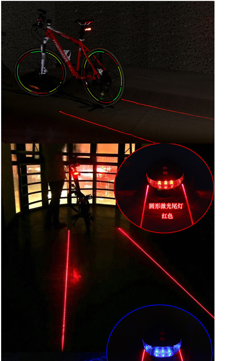 Eclairage pour vélo DUUTI - Taillights - Ref 2398702 Image 8