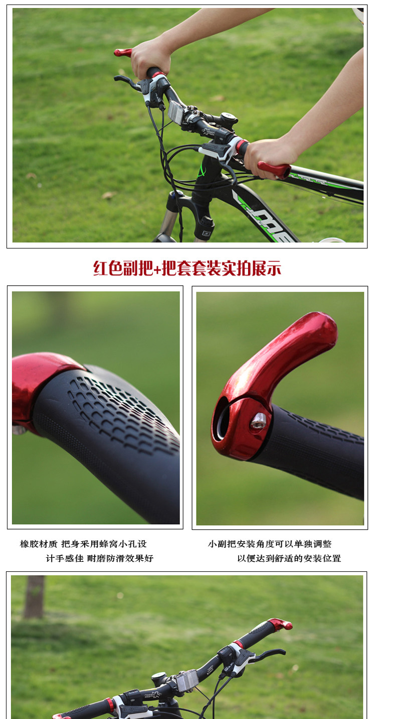 Poignées de vélo DUUTI - Ref 2339981 Image 5