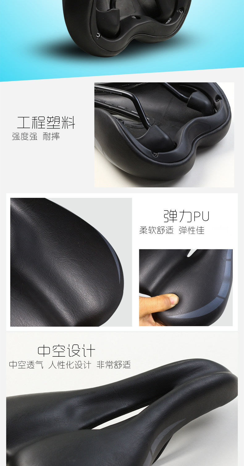 Selle de vélo Mountain Bike DUUTI - Ref 2348936 Image 11