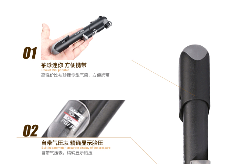 Pompe à vélo GIYO - Ref 2390325 Image 9