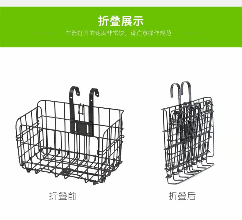 Panier pour vélo DUUTI en métal - Ref 2256687 Image 6