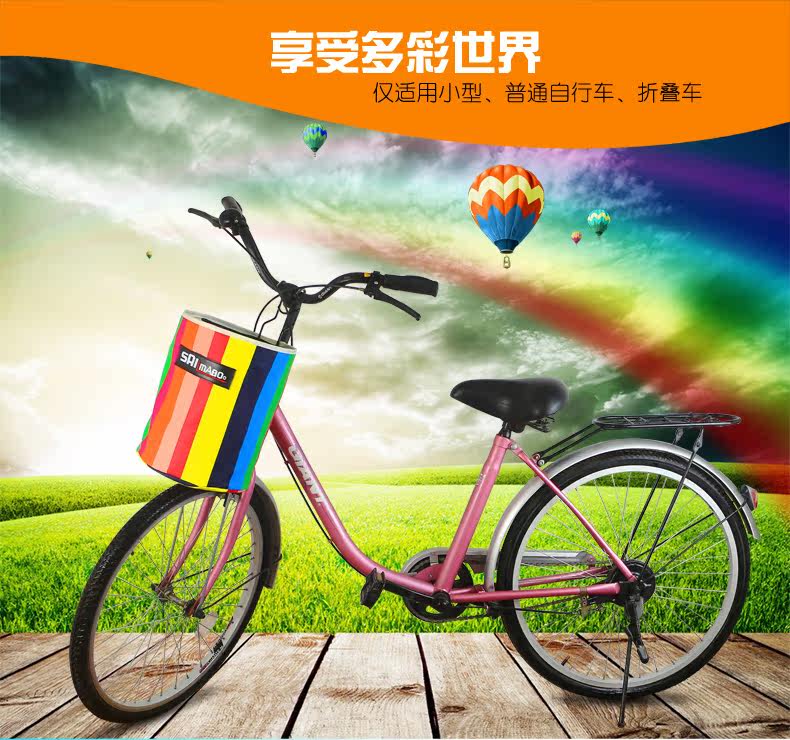 Panier pour vélo DUUTI en toile - Ref 2257492 Image 8