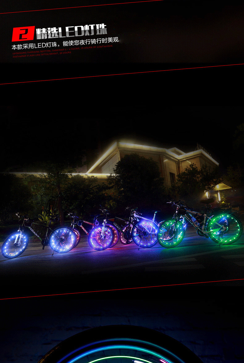 Lumière vélo DUUTI - Ref 2400518 Image 6