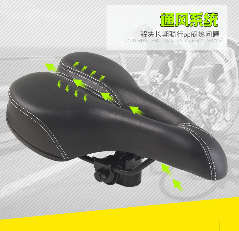 Selle de vélo Mountain Bike DUUTI - Ref 2347595 Image 10